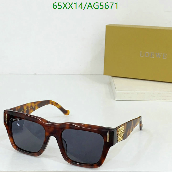 Loewe-Glasses Code: AG5671 $: 65USD