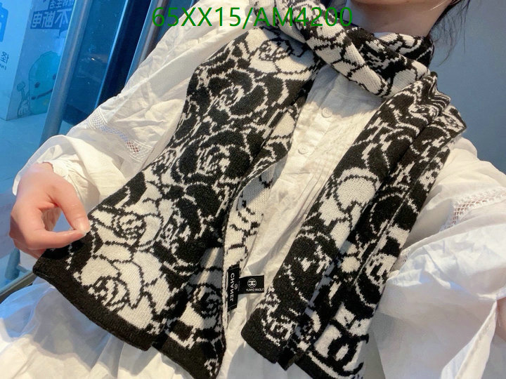 Chanel-Scarf Code: AM4200 $: 65USD