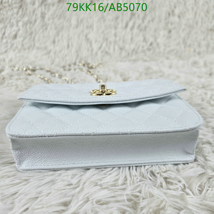 Chanel-Bag-4A Quality Code: AB5070 $: 79USD