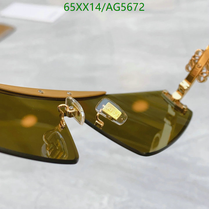 Loewe-Glasses Code: AG5672 $: 65USD