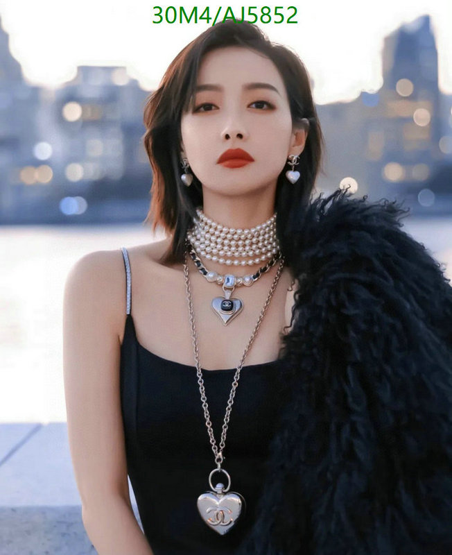 Chanel-Jewelry Code: AJ5852 $: 30USD