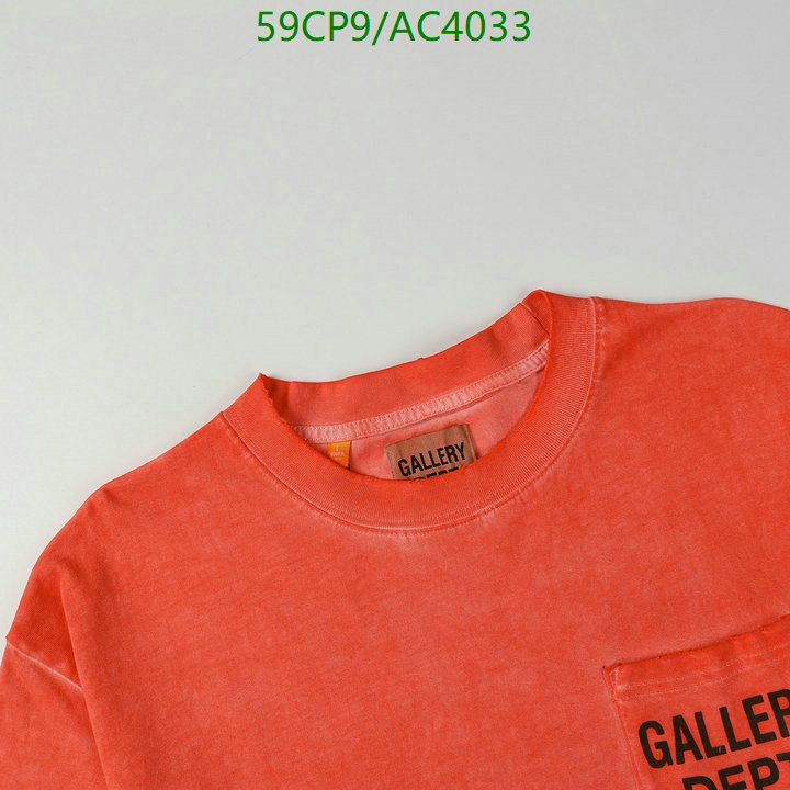 Gallery Dept-Clothing Code: AC4033 $: 59USD