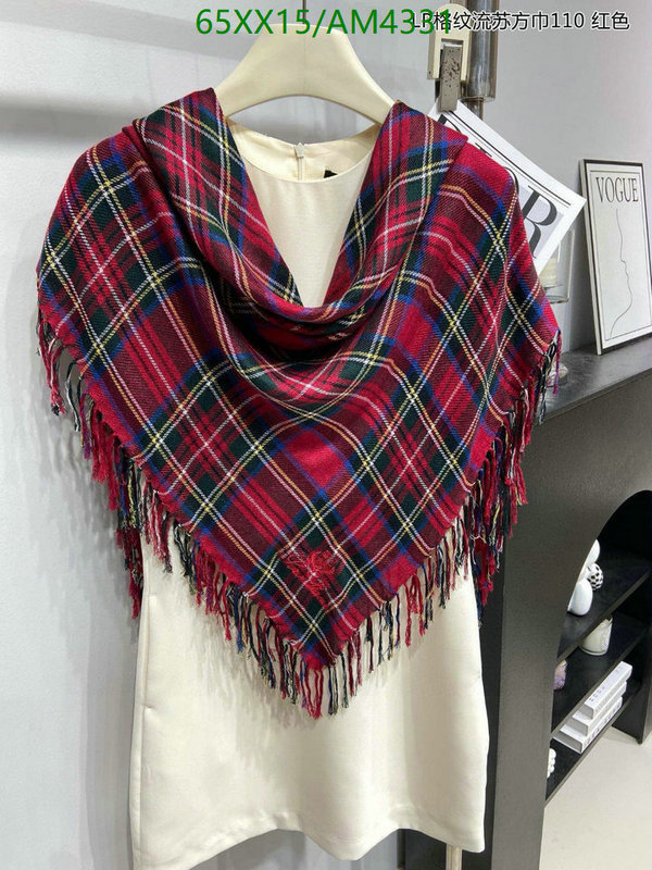 Loro Piana-Scarf Code: AM4331 $: 65USD