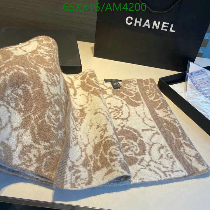 Chanel-Scarf Code: AM4200 $: 65USD