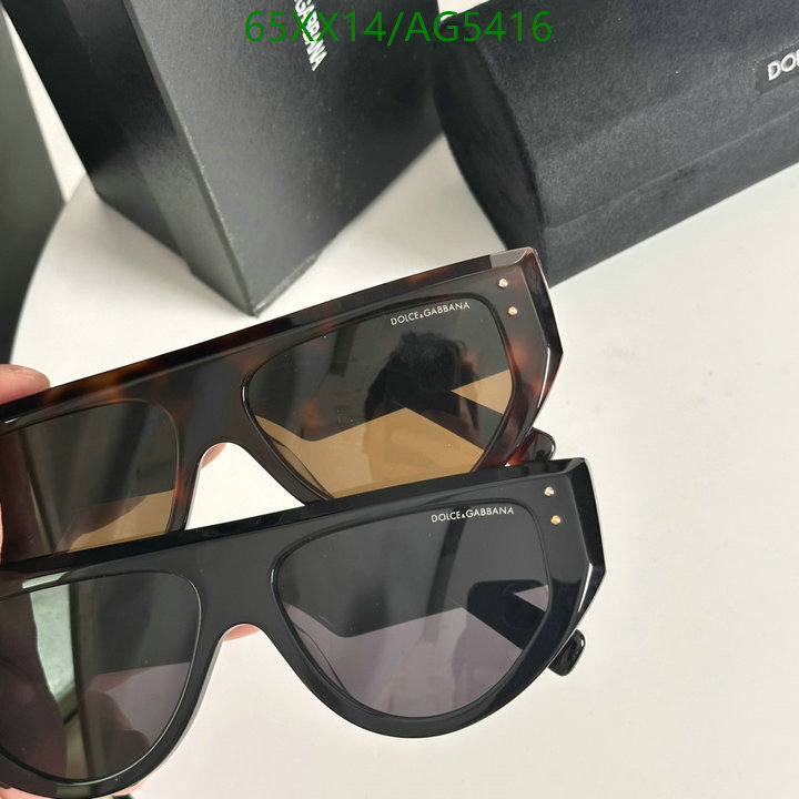 D&G-Glasses Code: AG5416 $: 65USD