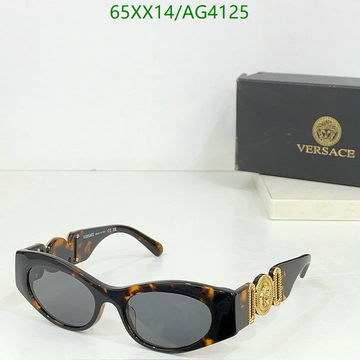 Versace-Glasses Code: AG4125 $: 65USD