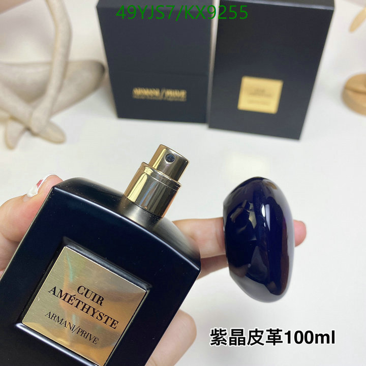 Armani-Perfume Code: KX9255 $: 49USD