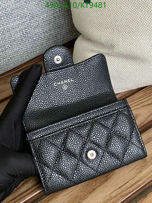 Chanel-Wallet-Mirror Quality Code: KT9481 $: 49USD