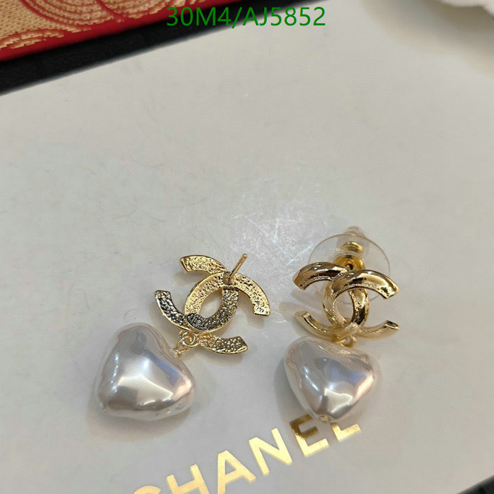 Chanel-Jewelry Code: AJ5852 $: 30USD