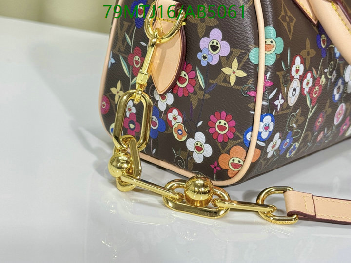 LV-Bag-4A Quality Code: AB5061 $: 79USD