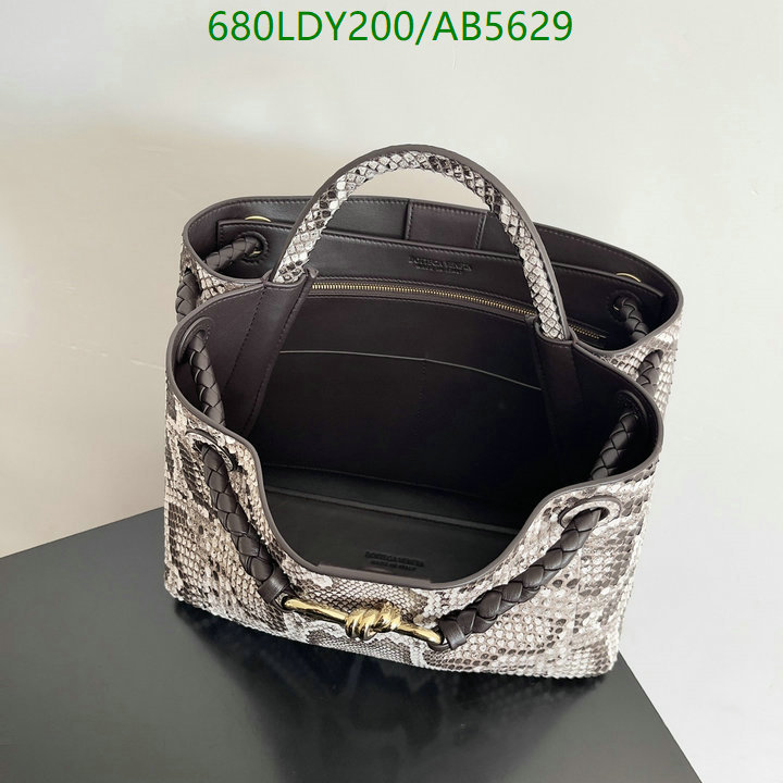 BV-Bag-Mirror Quality Code: AB5629