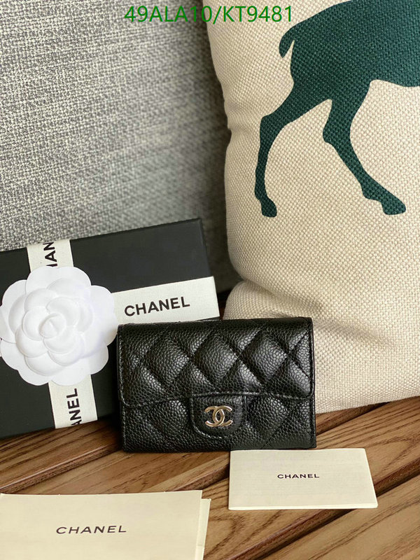 Chanel-Wallet-Mirror Quality Code: KT9481 $: 49USD