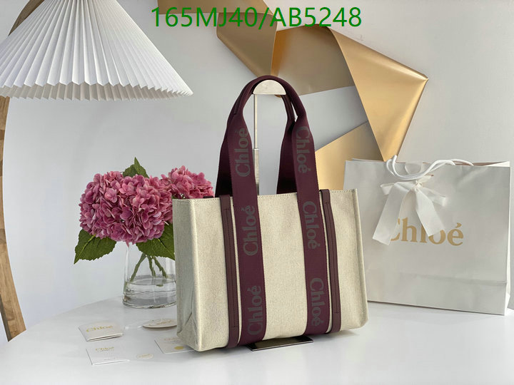 Chlo-Bag-Mirror Quality Code: AB5248 $: 165USD