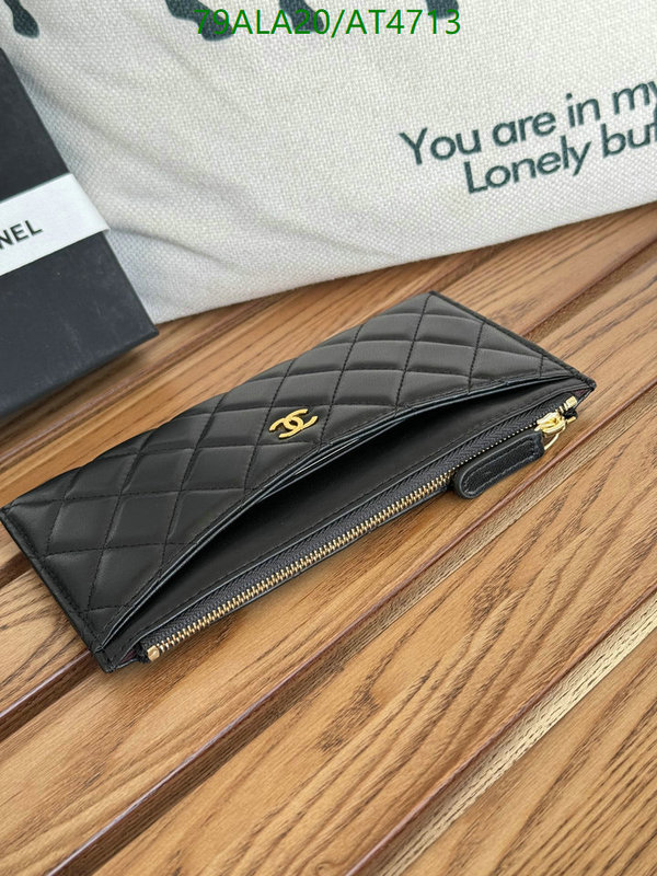 Chanel-Wallet-Mirror Quality Code: AT4713 $: 79USD