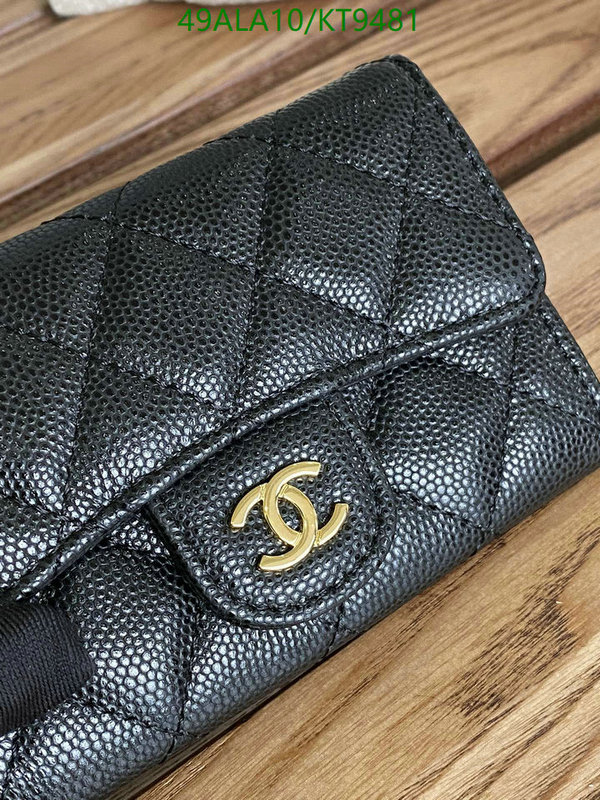 Chanel-Wallet-Mirror Quality Code: KT9481 $: 49USD