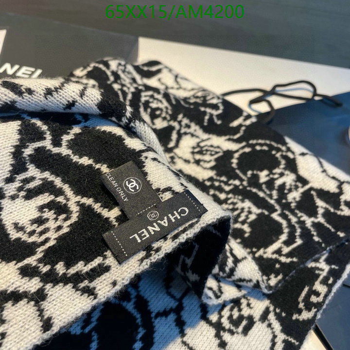 Chanel-Scarf Code: AM4200 $: 65USD