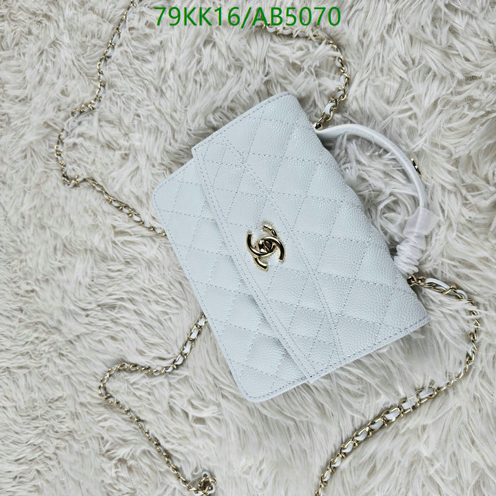 Chanel-Bag-4A Quality Code: AB5070 $: 79USD