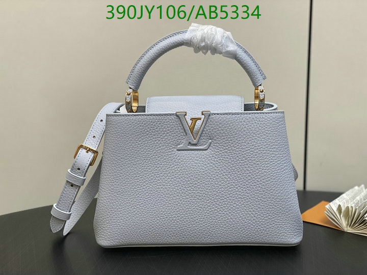 LV-Bag-Mirror Quality Code: AB5334