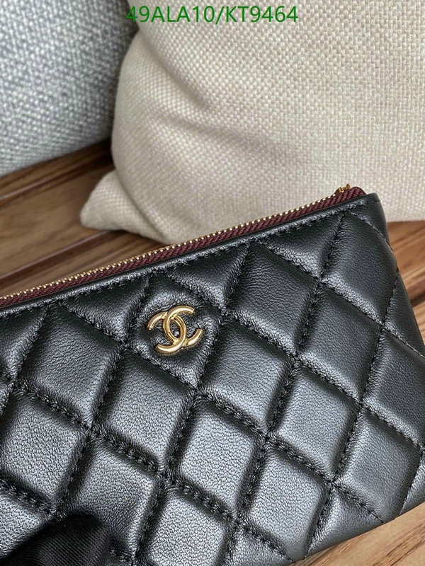 Chanel-Wallet-Mirror Quality Code: KT9464 $: 49USD