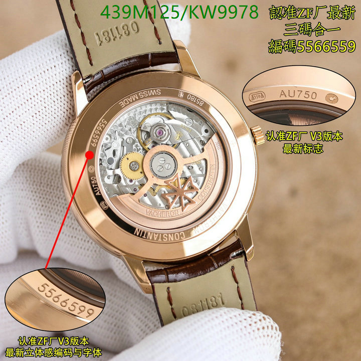 Vacheron Constantin-Watch-Mirror Quality Code: KW9978 $: 439USD