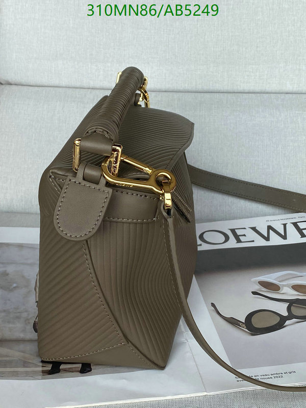 Loewe-Bag-Mirror Quality Code: AB5249 $: 310USD