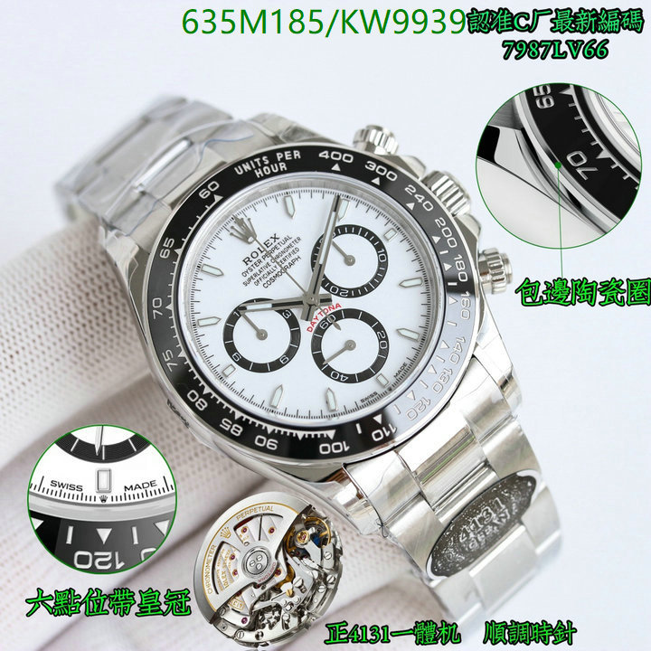 Rolex-Watch-Mirror Quality Code: KW9939 $: 635USD