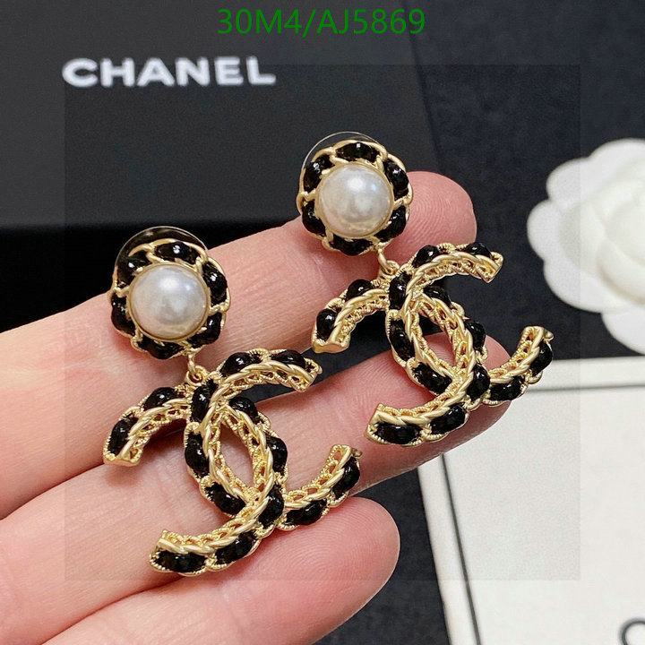 Chanel-Jewelry Code: AJ5869 $: 30USD