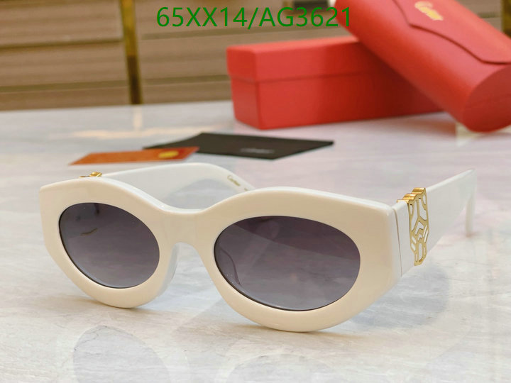 Cartier-Glasses Code: AG3621 $: 65USD