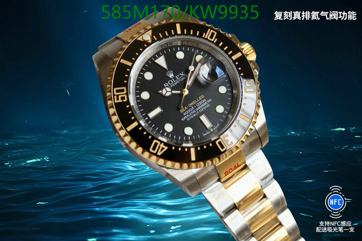 Rolex-Watch-Mirror Quality Code: KW9935 $: 585USD