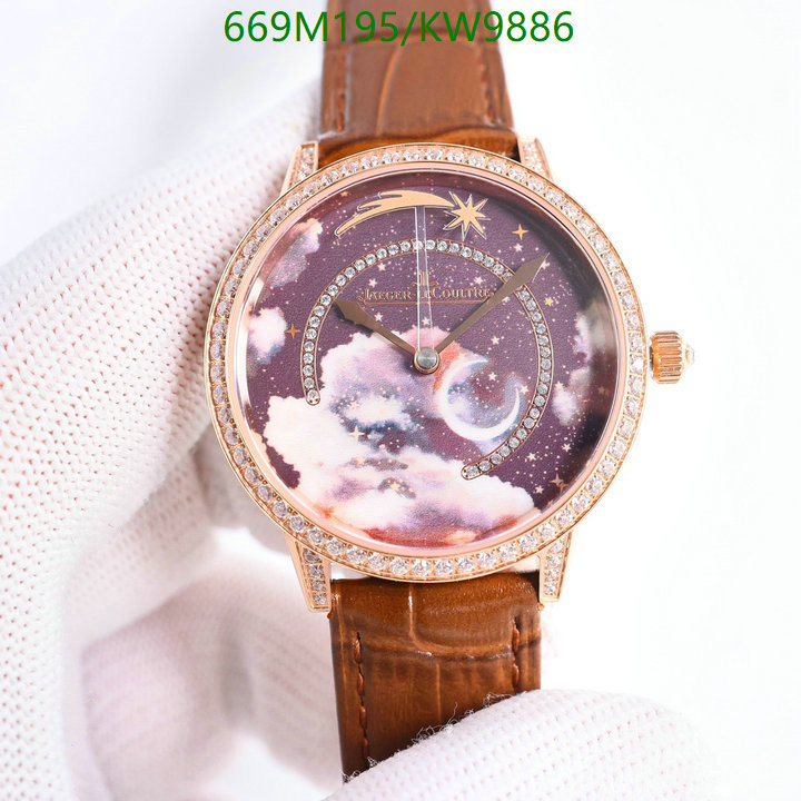 Jaeger-LeCoultre-Watch-Mirror Quality Code: KW9886 $: 669USD