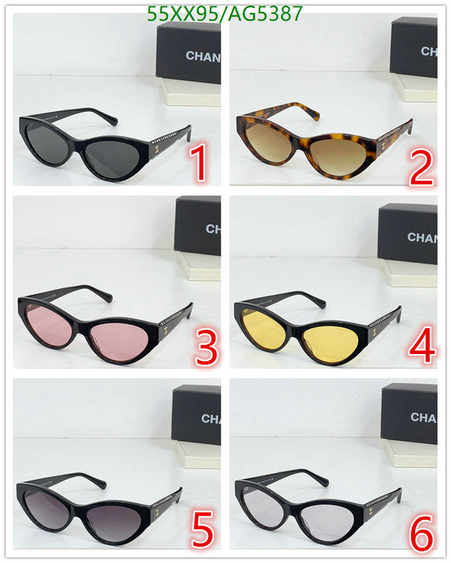 Chanel-Glasses Code: AG5387 $: 55USD