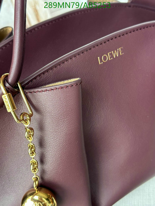 Loewe-Bag-Mirror Quality Code: AB5253 $: 289USD