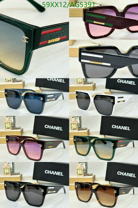 Chanel-Glasses Code: AG5391 $: 59USD