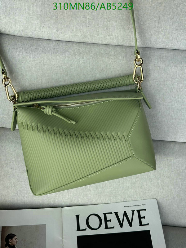 Loewe-Bag-Mirror Quality Code: AB5249 $: 310USD