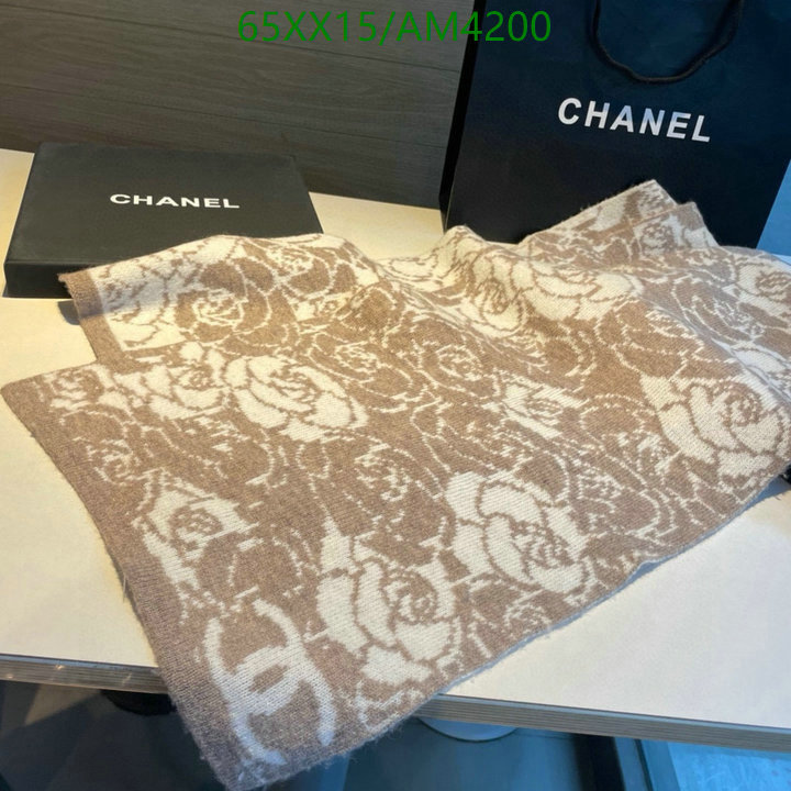 Chanel-Scarf Code: AM4200 $: 65USD