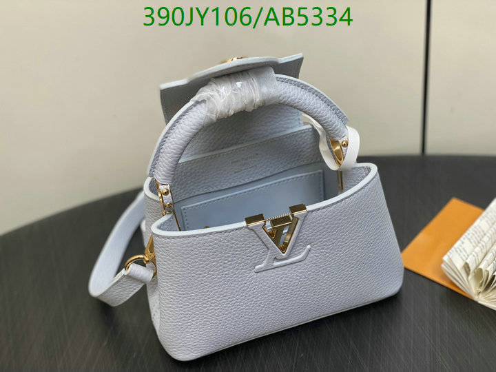 LV-Bag-Mirror Quality Code: AB5334