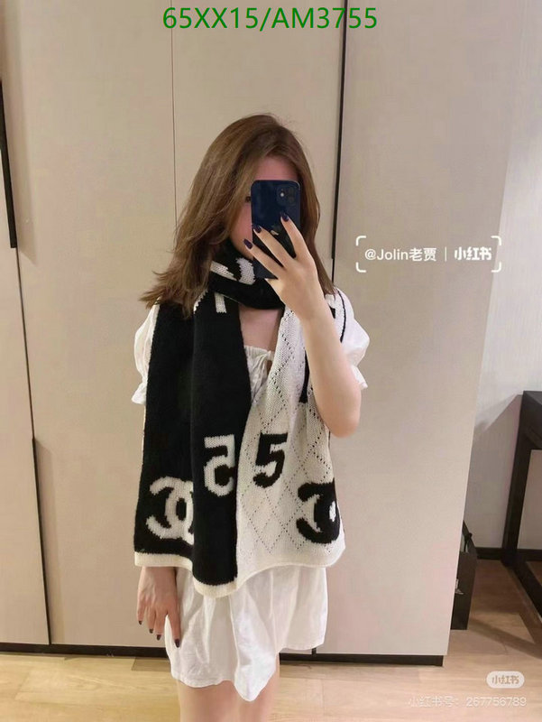 Chanel-Scarf Code: AM3755 $: 65USD