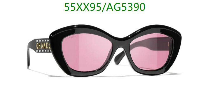 Chanel-Glasses Code: AG5390 $: 55USD