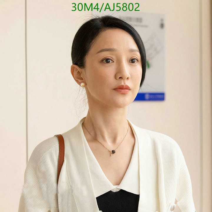 Celine-Jewelry Code: AJ5802 $: 30USD