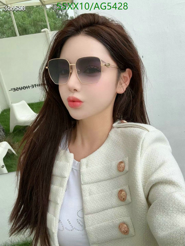 Dior-Glasses Code: AG5428 $: 55USD