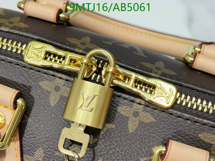 LV-Bag-4A Quality Code: AB5061 $: 79USD