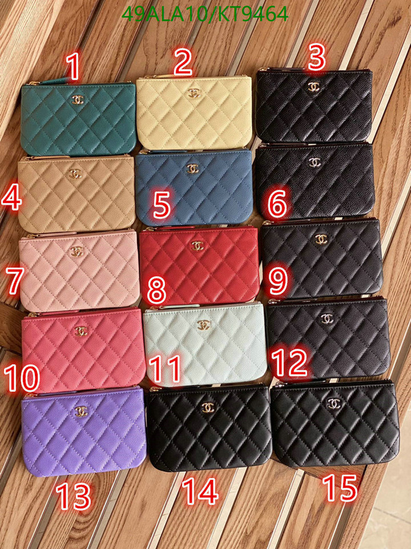 Chanel-Wallet-Mirror Quality Code: KT9464 $: 49USD