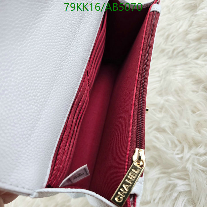 Chanel-Bag-4A Quality Code: AB5070 $: 79USD