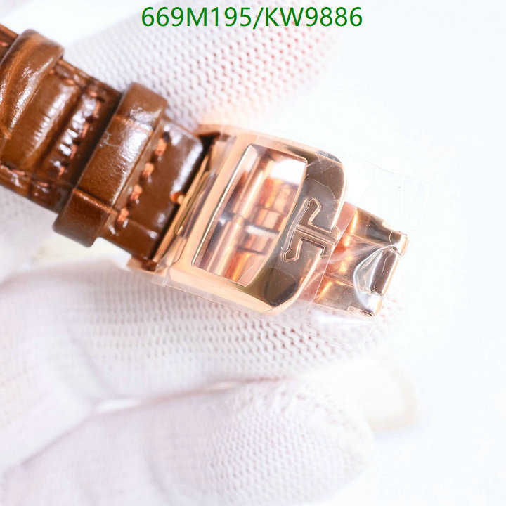 Jaeger-LeCoultre-Watch-Mirror Quality Code: KW9886 $: 669USD