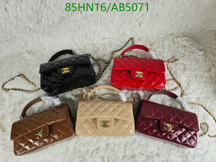 Chanel-Bag-4A Quality Code: AB5071 $: 85USD