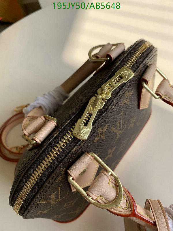 LV-Bag-Mirror Quality Code: AB5648 $: 195USD