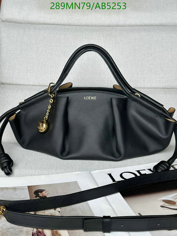 Loewe-Bag-Mirror Quality Code: AB5253 $: 289USD