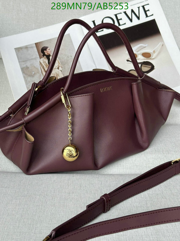 Loewe-Bag-Mirror Quality Code: AB5253 $: 289USD