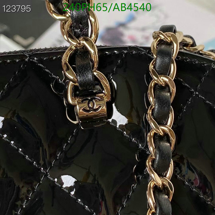 Chanel-Bag-Mirror Quality Code: AB4540 $: 240USD