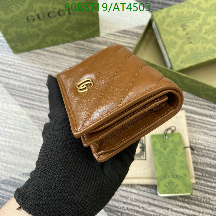 Gucci-Wallet Mirror Quality Code: AT4503 $: 80USD